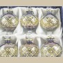 2.16" Blown Glass Egyptian Christmas Ornaments - Set of 6 Ornaments